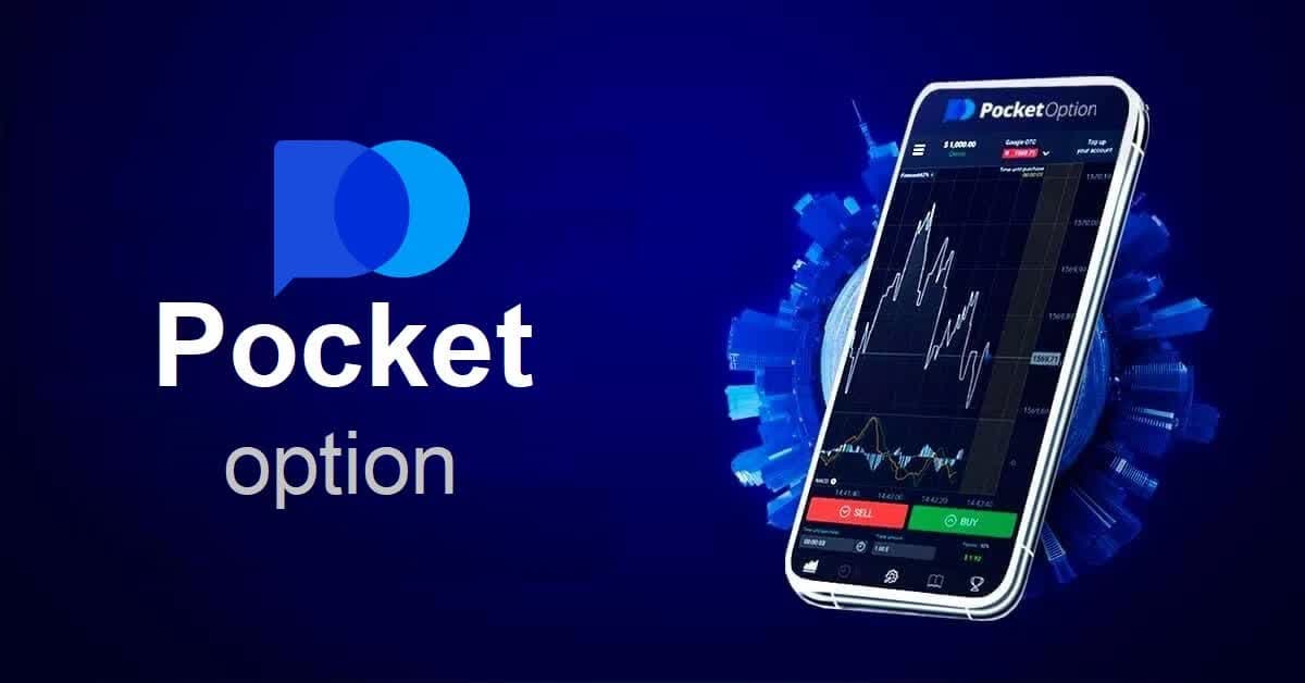 Mastering Your Trades with Pocket Option API Python Mastering Your Trades with Pocket Option API Python