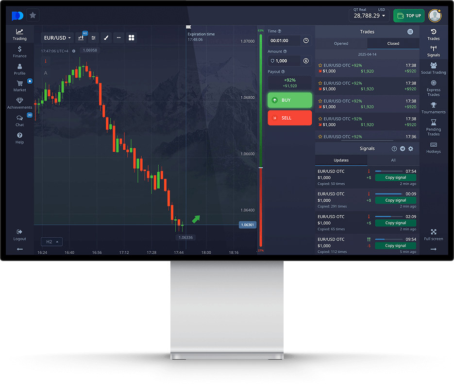 Pocket Option вход в личный кабинет - Все, что нужно знать Pocket Option вход в личный кабинет - Все, что нужно знать