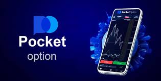 Pocket Option вход в личный кабинет - Все, что нужно знать Pocket Option вход в личный кабинет - Все, что нужно знать